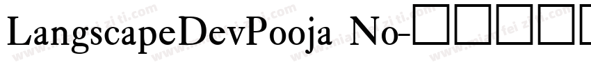 LangscapeDevPooja No字体转换